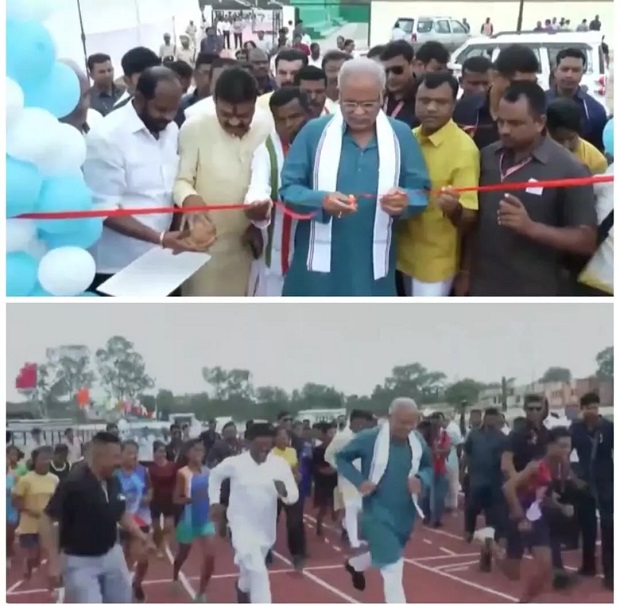 Cm Bhupesh baghel inaugurated International level football ground in