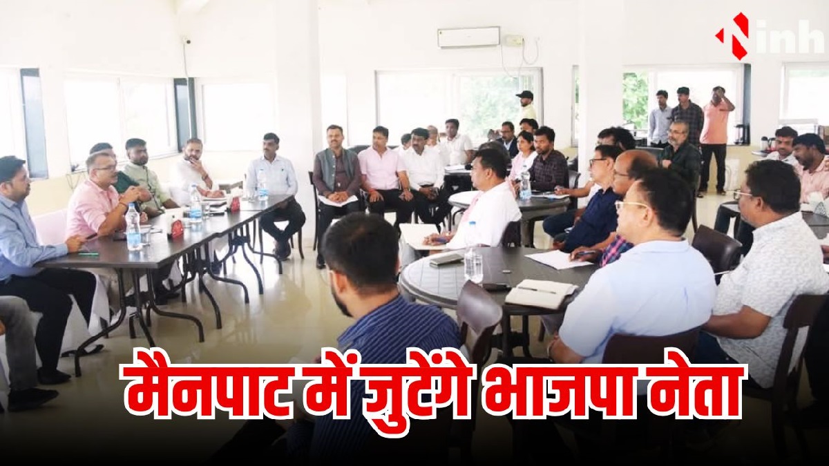 पूरी सरकार, विधायक, सांसद तीन दिन रहेंगे मैनपाट में, तिब्बती मोनेस्ट्री में होगा प्रशिक्षण वर्ग