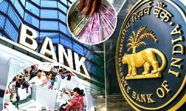RBI ने एक और बैंक पर लगाई पाबंदी, अकाउंट से सिर्फ इतने हजार रुपये निकालने की दी अनुमति