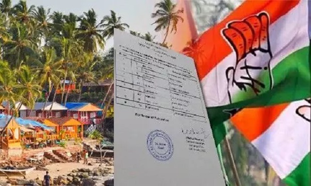 Goa Election 2022: गोवा में कांग्रेस ने जारी की तीसरी लिस्ट, 9 उम्मीदवारों के नामों का हुआ ऐलान 