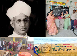 डॉ सर्वपल्ली राधाकृष्णन की स्मृति में सारा देश आज मना रहा शिक्षक दिवस