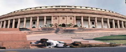  PARLIAMENT ATTACK ; 21 साल पहले 13 दिसम्बर को लोकतंत्र के मंदिर मे हुआ था कायराना आतंकी हमला, दिल्ली पुलिस के जवान समेत कुल 9 लोग हुए थे शहीद   