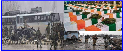 BLACK DAY FOR INDIA :   14 फरवरी 2019  की वो काली सुबह आतंकियों के कायराना हरकत से सहम उठा था देश, CRPF के 40 वीर सपूतों ने दिया था देश के नाम शहादत 