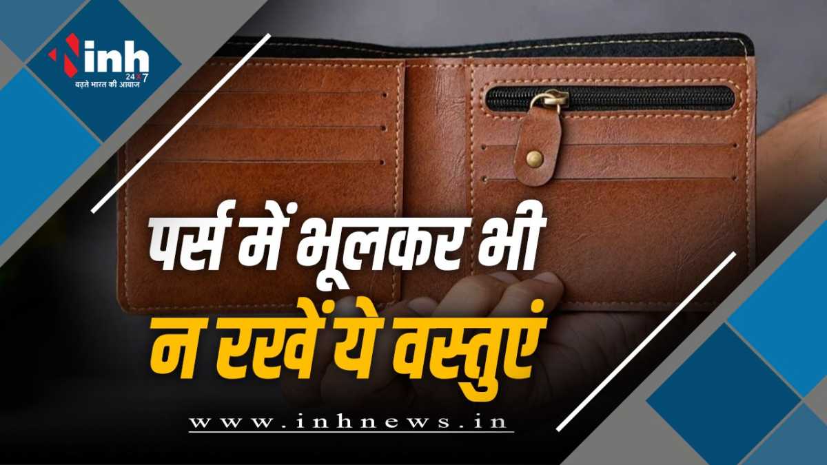 Mochi Handbags - Buy Mochi Handbags online in India