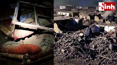 अफगानिस्तान में 6.3 तीव्रता का भीषण भूकंप, 20 लोगों की मौत 100 से अधिक घायल, हिंदूकुश क्षेत्र में फिर दहशत...