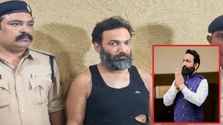 सूदखोर वीरेंद्र तोमर 5 दिन की पुलिस रिमांड पर, ग्वालियर से हुई गिरफ्तारी के बाद रायपुर में पेशी