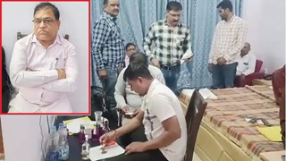 रिश्वतखोर नायब तहसीलदार ACB के हत्थे चढ़ा, 50 हजार लेते हुए पकड़ा गया
