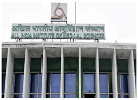 AIIMS CRE-4 भर्ती 2025: 1386 पदों पर सरकारी नौकरी का बड़ा मौका, ऑनलाइन आवेदन शुरू