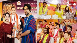 Sanatan Ekta Padyatra: जया किशोरी ने की धीरेंद्र कृष्ण शास्त्री से मुलाकात,  शिल्पा शेट्टी भी बनीं आध्यात्मिक यात्रा का हिस्सा...