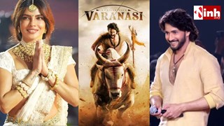 एसएस राजामौली के निर्देशन में बनी ‘वाराणसी’ का टीजर आउट, महेश बाबू के साथ लीड रोल में प्रियंका चोपड़ा आएंगी नजर... 