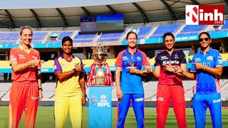 WPL 2026 Mega Auction: आज दिल्ली में लगेगा 277 खिलाड़ियों पर दांव, इस वेबसाइट पर होगी लाइव स्ट्रीमिंग...