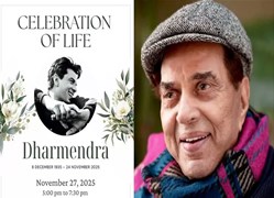 Dharmendra Funeral: धर्मेंद्र को अंतिम श्रद्धांजलि, मुंबई में आज होगा ‘सेलिब्रेशन ऑफ लाइफ’ कार्यक्रम