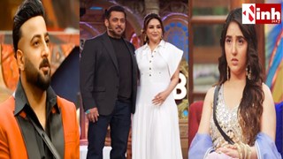 Bigg Boss 19 Top 6 Finalists: डबल एविक्शन से बढ़ा ड्रामा, शहबाज–अशनूर आउट, सलमान–माधुरी की एंट्री ने मचाई धूम...