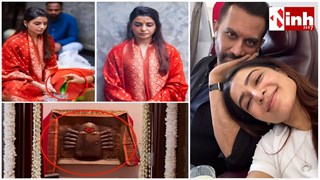 Samantha Wedding: सामंथा रुथ प्रभु ने निर्देशक राज निदिमोरू संग रचाई दूसरी शादी, ईशा योग केंद्र में लिया सात फेरे...