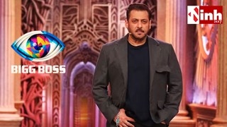 Bigg Boss 19: सलमान खान ने किया ग्रैंड फिनाले का ऐलान, मेकर्स ने दिखाई इन टॉप 5 की झलक...