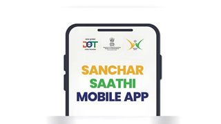 Sanchar Saathi App: संचार साथी ऐप पर सियासी भूचाल: विपक्ष के 'जासूसी ऐप' वाले आरोपों के बीच केंद्र ने दी सफाई...