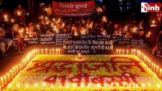 भोपाल गैस त्रासदी की 41वीं बरसी: पीड़ितों का फूटा गुस्सा, सशक्त आयोग की मांग तेज, सरकार पर निष्क्रियता के आरोप... 