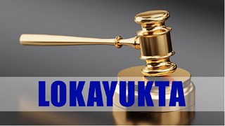 SATNA  NEWS:  सेंट्रल जीएसटी इंस्पेक्टर पर गिरी लोकायुक्त की गाज, 20 हजार की रिश्वत लेते रंगे हाथों हुआ गिरफ्तार 