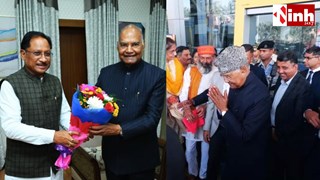 पूर्व राष्ट्रपति कोविंद का छग दौरा: आज बिलासपुर के अटल विवि दीक्षांत समारोह में होंगे शामिल, छात्रों को देंगे उपाधि...