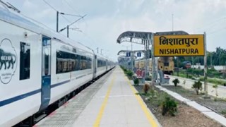 BHOPAL NEWS : नए साल में भोपाल को मिलेगी निशातपुरा रेलवे स्टेशन की सौगात, काम लगभग पूरा, दो ट्रेनों को मिलेगा स्टॉप