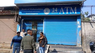 katni news : बड़ी खबर ! कटनी में लाखों रूपए से भरा ATM मशीन हुआ चोरी, शातिरों ने CCTV पर डाला स्प्रे ,,, फिर ,, 