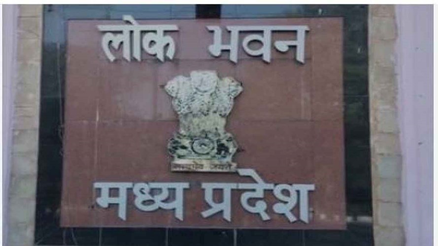 MP का राजभवन हुआ लोक भवन, राज्यपाल की उपस्थिति में बदली गई नाम पटि्टका