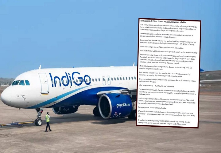 “ये रातोरात नहीं हुआ”… इंडिगो कर्मचारी का विस्फोटक लेटर वायरल, कम सैलरी–ज्यादा काम का बड़ा खुलासा