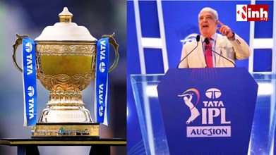 IPL 2026 Auction: 2 करोड़ बेस प्राइस पर 40 खिलाड़ी तैयार, जानें कितने भारतीय बड़ी बोली की दौड़ में होंगे शामिल... 