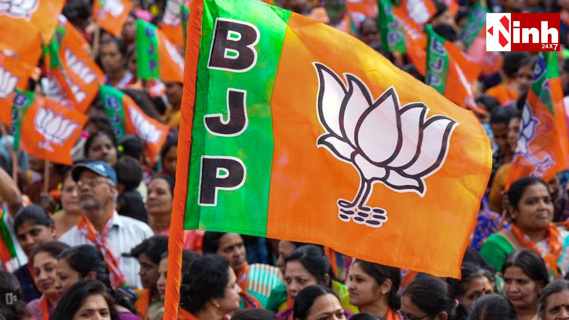 BJP संगठन में प्रभारियों की नई नियुक्ति, बस्तर और रायपुर संभाग में प्रमुख बदलाव...