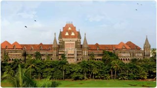 High Court Jobs 2025:  बॉम्बेहाईकोर्ट ने 2300 से ज्यादा पदों पर निकाली बंपर भर्ती, 10वीं से लेकर ग्रेजुएट्स के लिए खास मौका, देखें डिटेल 