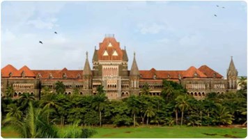 High Court Jobs 2025:  बॉम्बेहाईकोर्ट ने 2300 से ज्यादा पदों पर निकाली बंपर भर्ती, 10वीं से लेकर ग्रेजुएट्स के लिए खास मौका, देखें डिटेल 