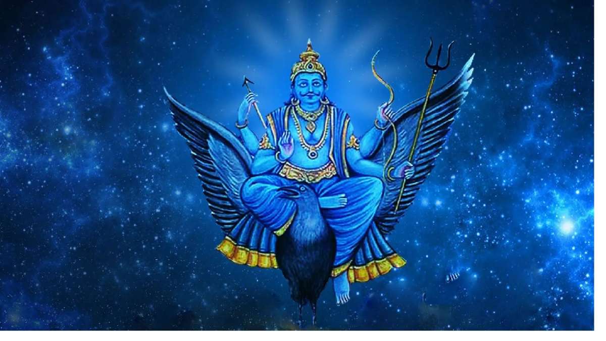 Shani Gochar 2026:  नए साल में इन राशि वालों पर बरसेगी शनि देव की कृपा, दिक्कतें होगी दूर, धन, पद और सम्मान में होगी बढ़ोतरी 
