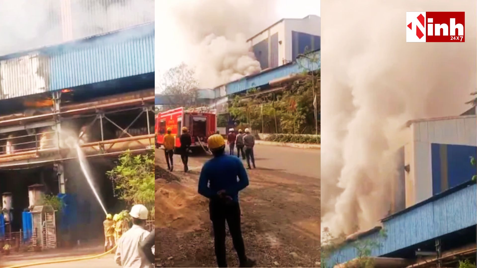 भिलाई स्टील प्लांट की STG यूनिट में भीषण आग, गैस पाइपलाइन ब्लास्ट से फैला धुआं, मचा हड़कंप...