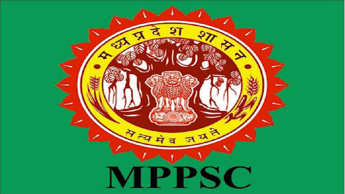 MPPSC Job:  MPPSC ने 19 विभिन पदों पर निकाली भर्ती, सैलरी 2 लाख के पार, जानें योग्यता और आवेदन की पूरी डिटेल 