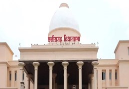 छत्तीसगढ़ विधानसभा का शीतकालीन सत्र कल से शुरू: विजन 2047 और जन मुद्दों पर गरमाई सियासत...