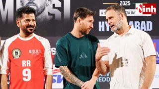 Hyderabad: राहुल गांधी से मिले लियोनल मेसी, अर्जेंटीना स्टार ने गिफ्ट की स्पेशल जर्सी, VIDEO वायरल...