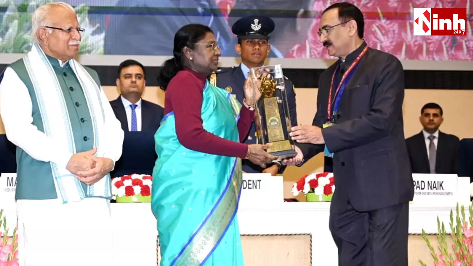 राष्ट्रीय ऊर्जा संरक्षण दिवस 2025: DMRC के ईस्ट विनोद नगर मेट्रो स्टेशन को मिला राष्ट्रीय ऊर्जा संरक्षण पुरस्कार...