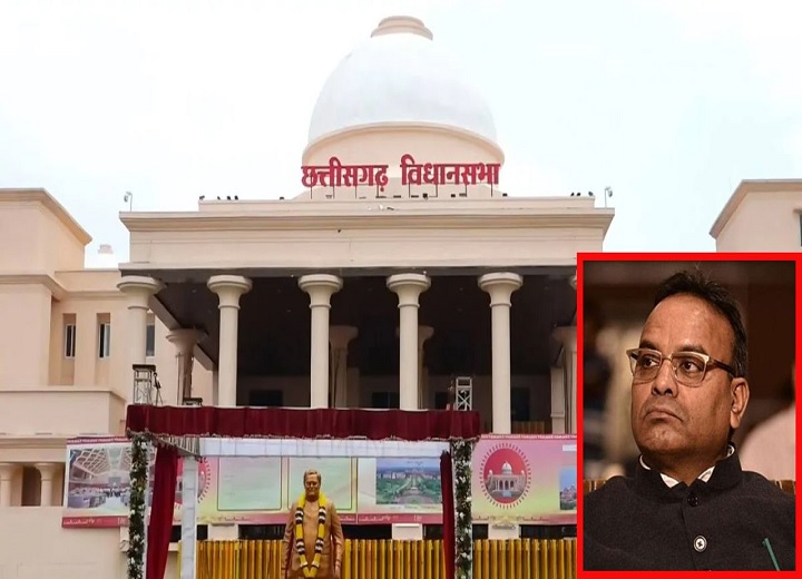 शीत सत्र के दूसरे दिन छत्तीसगढ़ विधानसभा में नोकझोंक, श्रद्धांजलि के बाद स्थगित हुई कार्रवाई