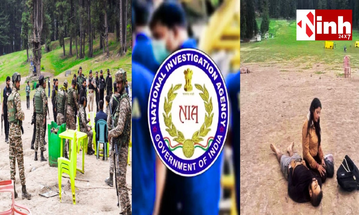 NIA ने लश्कर के प्रॉक्सी TRF की खोली पोल: साजिद जट्ट को बताया पहलगाम हमले का मास्टरमाइंड, 10 लाख का इनाम घोषित...