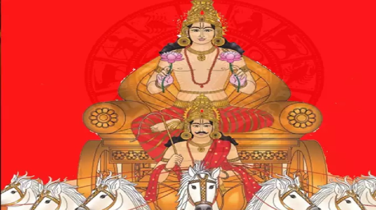 Kharmas: आज से खरमास शुरू, अब से एक महीने तक नहीं होंगे मांगलिक कार्य, जानें वजह 