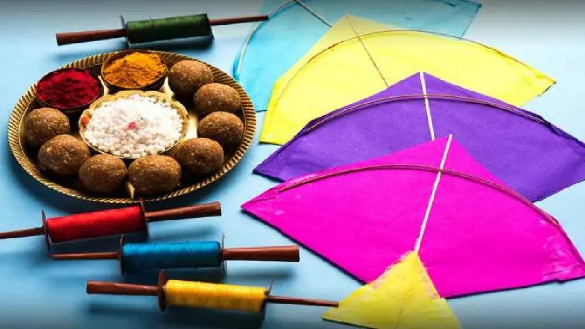 Makar sankranti 2026:  मकर संक्रांति 14 या 15 जनवरी जाने कब जाएगी मनाई, कन्फ्यूजन ख़त्म .. जानें शुभ मुहूर्त 