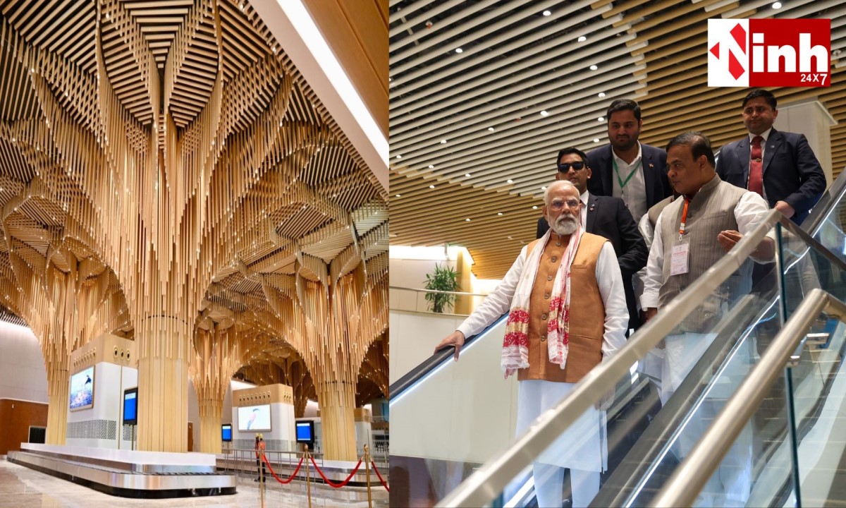 गुवाहाटी को मिला भारत का पहला नेचर-थीम्ड एयरपोर्ट टर्मिनल, PM मोदी ने किया उद्घाटन, नॉर्थ-ईस्ट को मिला 5,000 करोड़ का इंफ्रा बूस्ट... 