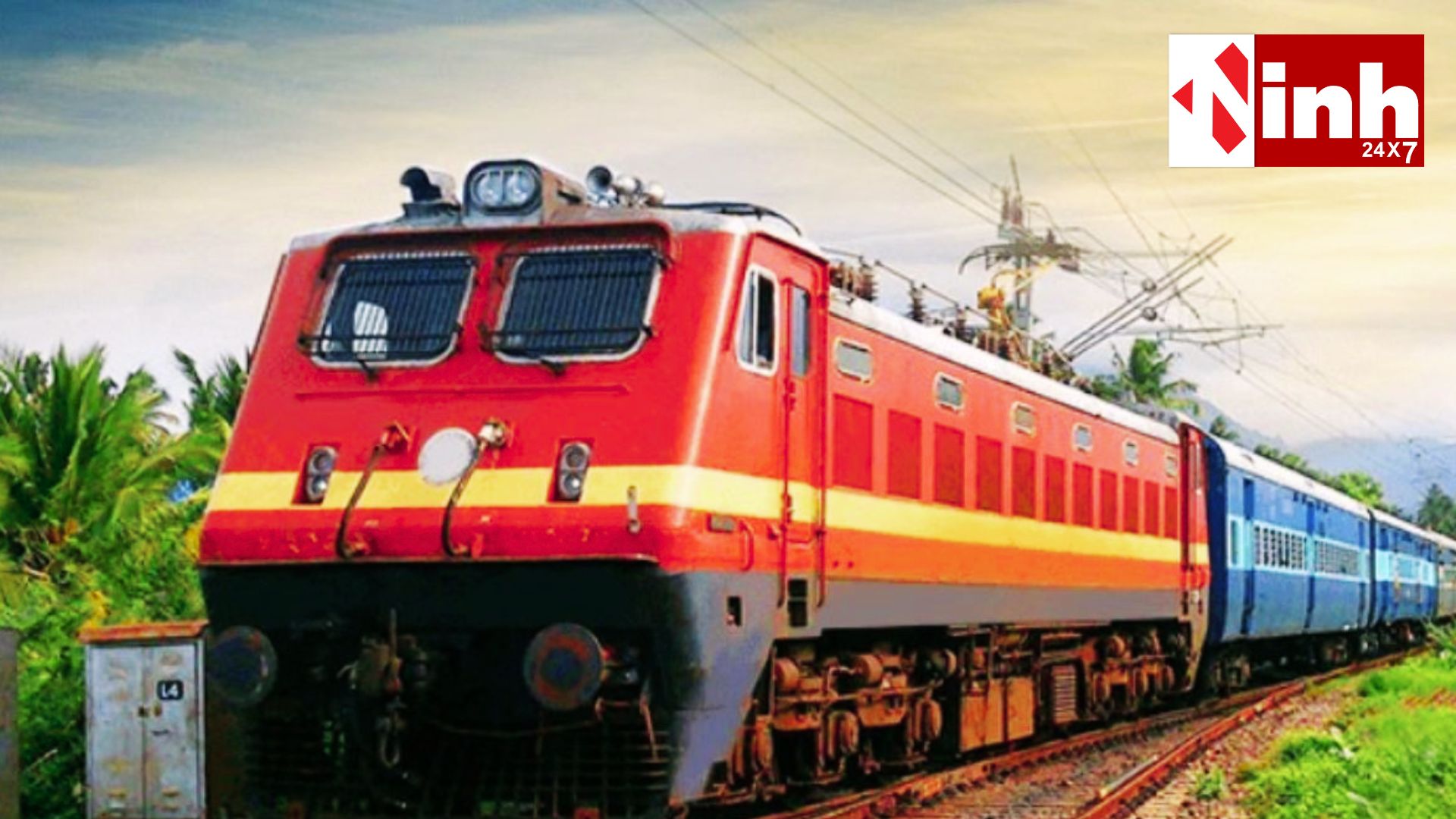 Railway Fare Hike: ट्रेन टिकट हुआ महंगा, यात्रियों की जेब पर पड़ेगा असर, 26 दिसंबर से लागू होंगी नई दरें, जानें पूरा अपडेट...