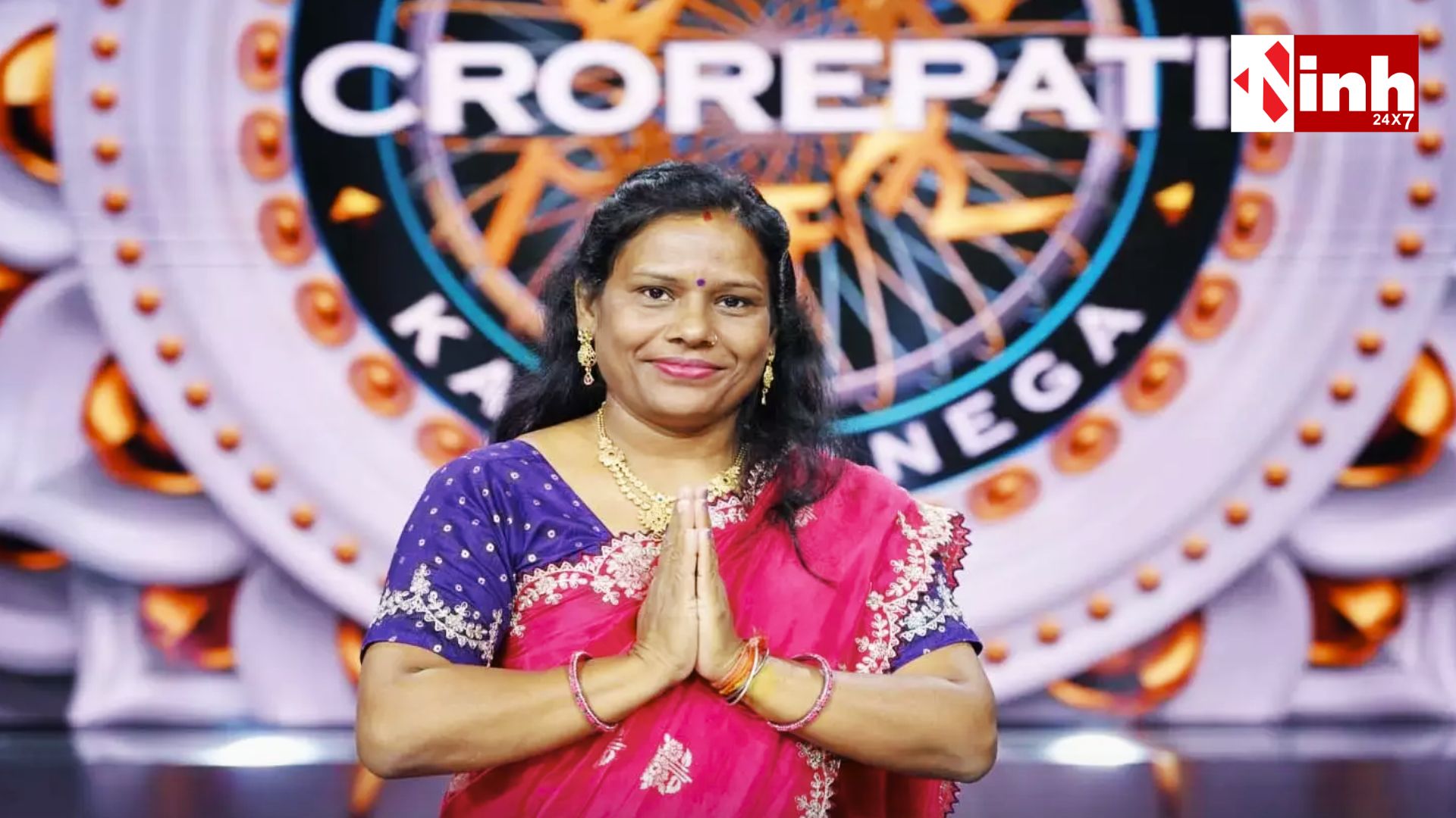 सरगुजा की शिक्षिका विभा चौबे ने रचा इतिहास: KBC की हॉट सीट तक पहुँचने वाली जिले की पहली महिला, इस दिन होगा टीवी पर प्रसारण...