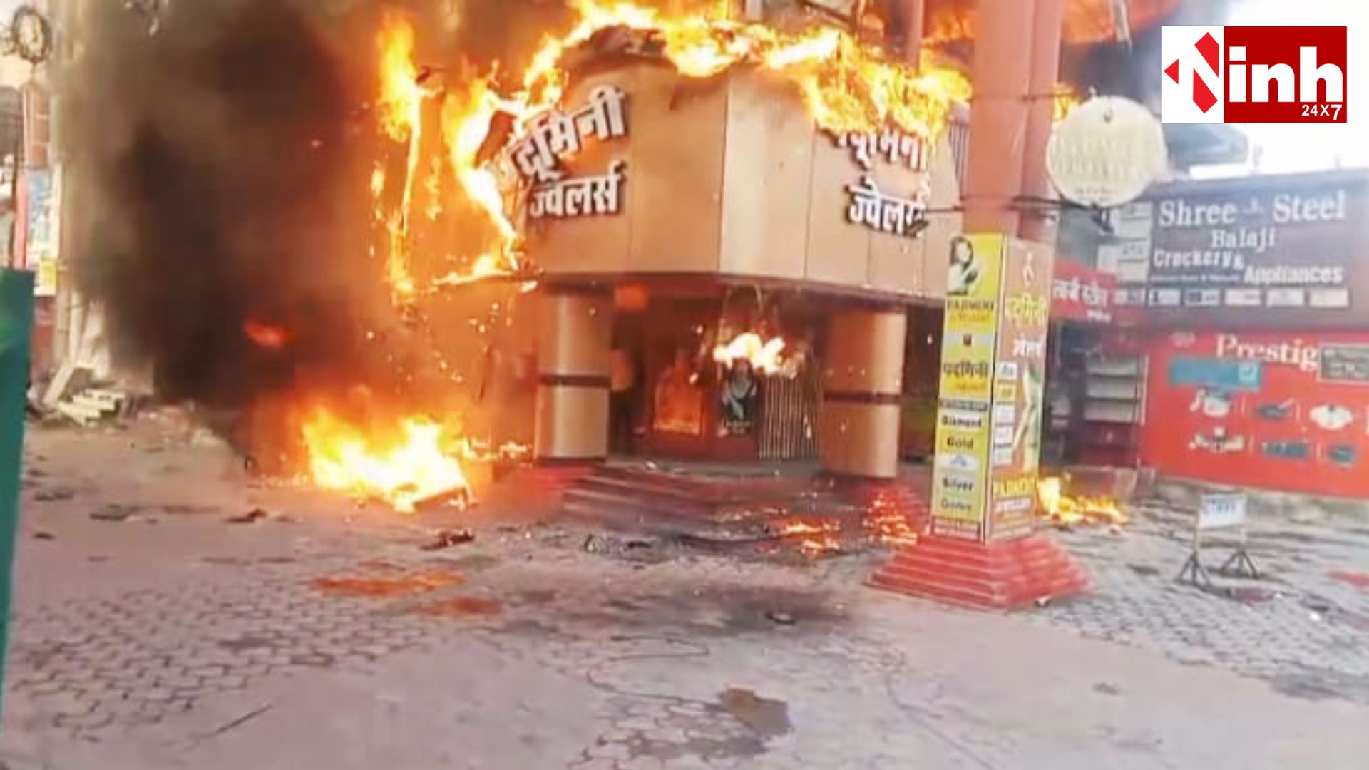 कोरबा के एसएस प्लाजा में भीषण आग, धुएं के गुबार से दहला पावर हाउस रोड, 11 दमकल गाड़ियां तैनात...