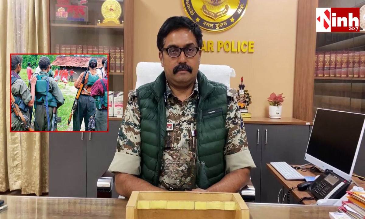 नक्सलवाद पर निर्णायक प्रहार: बस्तर IG का दावा-दो साल में 298 नक्सली ढेर, बीजापुर बना सबसे बड़ा ऑपरेशन ज़ोन...
