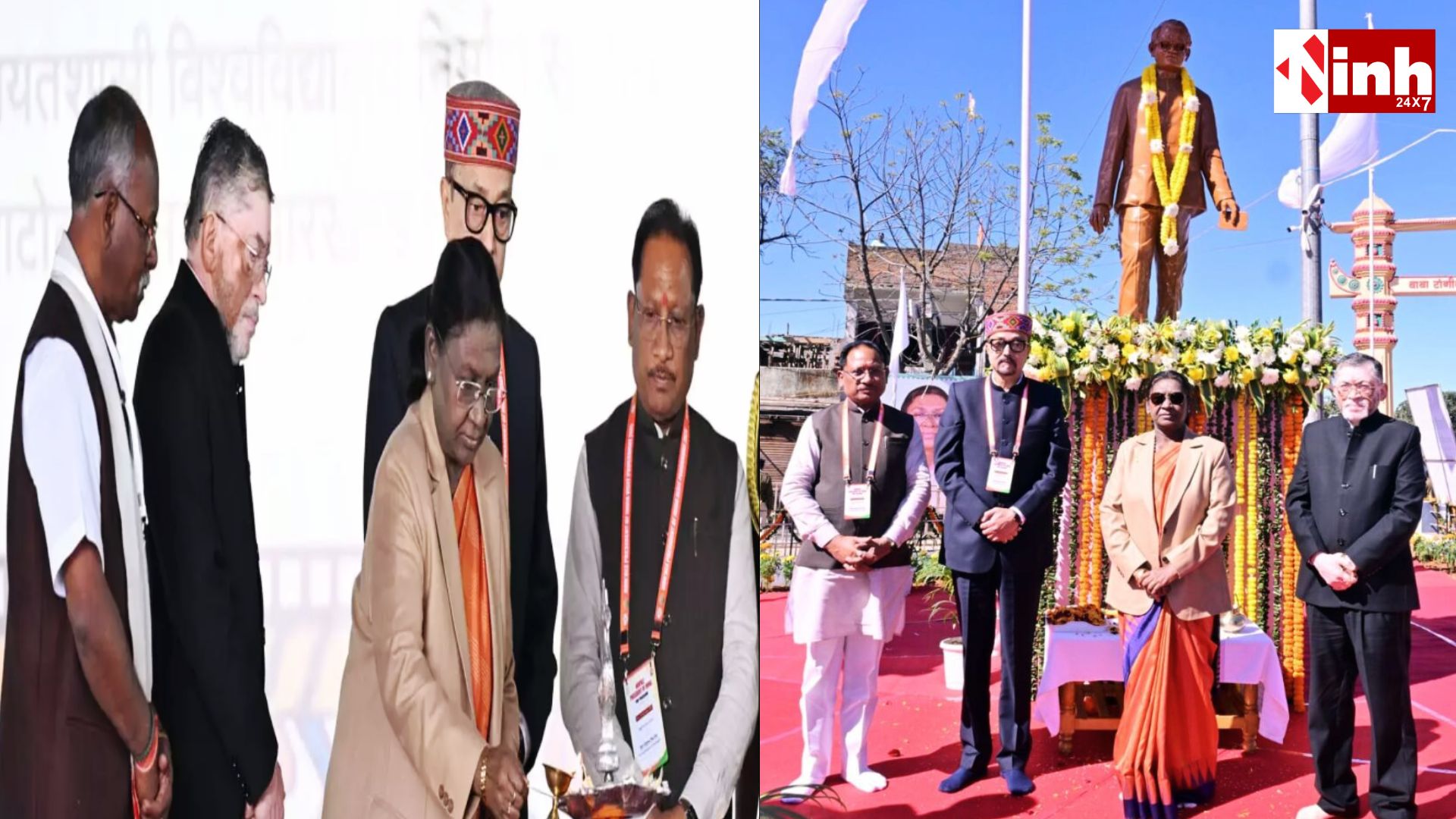 राष्ट्रपति मुर्मु ने जशपुर के जनजातीय मातृशक्ति की सराहना, CM साय बोले-जनजातीय गौरव के साथ विकास की राह पर छग'