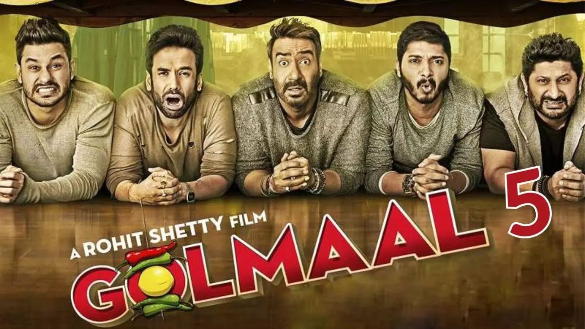 Golmaal 5 Starcast Revealed: अजय देवगन समेत 5 सितारे मचाएंगे धमाल, पहली बार फीमेल विलेन से होगा आमना-सामना...