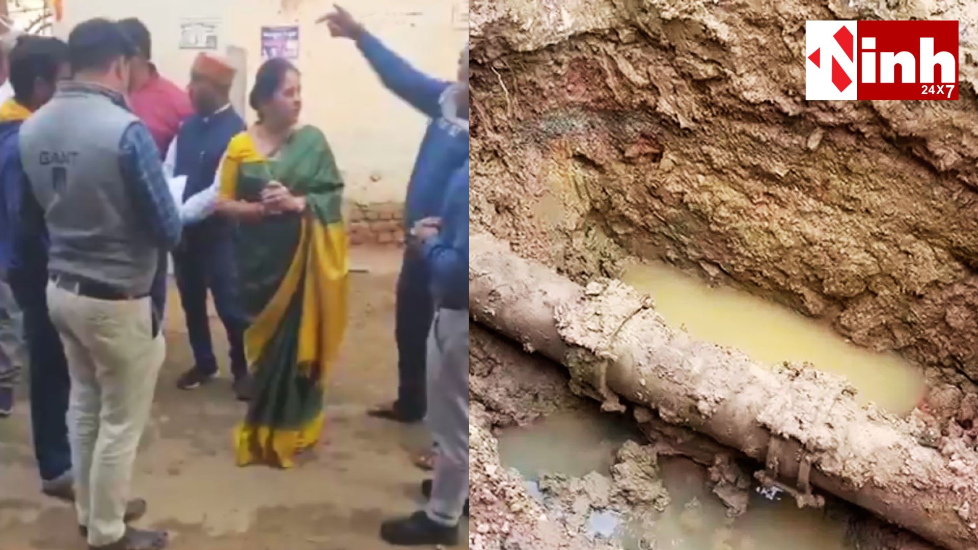 रायपुर में गंदे पानी का संकट: गायत्री नगर सहित कई इलाकों में नलों से आ रहा बदबूदार पानी, निगम की लापरवाही उजागर...