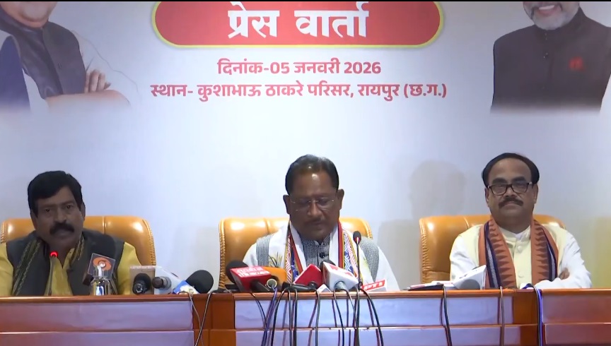 मुख्यमंत्री साय की अहम प्रेस वार्ता:  वीबी-जी रामजी जनजागरण अभियान पर को लेकर विस्तार से की बात, कांग्रेस पर साधा निशाना